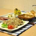 ☆大根をたっぷり美味しく消費作戦!!　12日夜ご飯☆