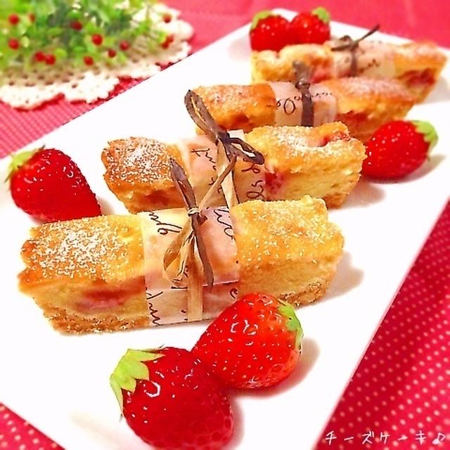 苺のスティックチーズケーキ♪