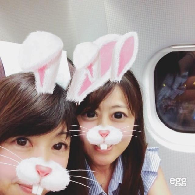 到着ーーーーーーっ！！