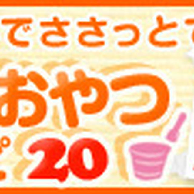 CM撮影で熊本出張！とLove Table Labo．