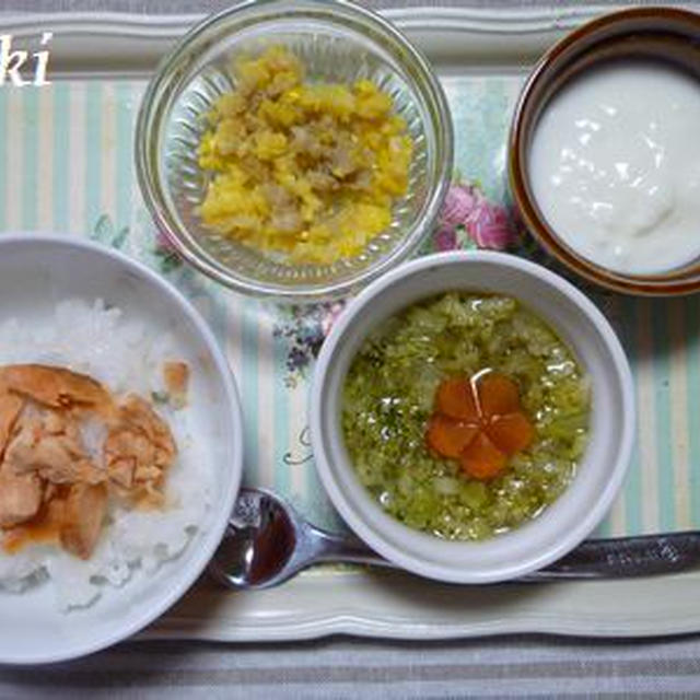 ﾟ･*:.｡.【離乳食】豚汁.｡.:*･ﾟ