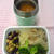タイを想う鶏と豆のカレー弁当