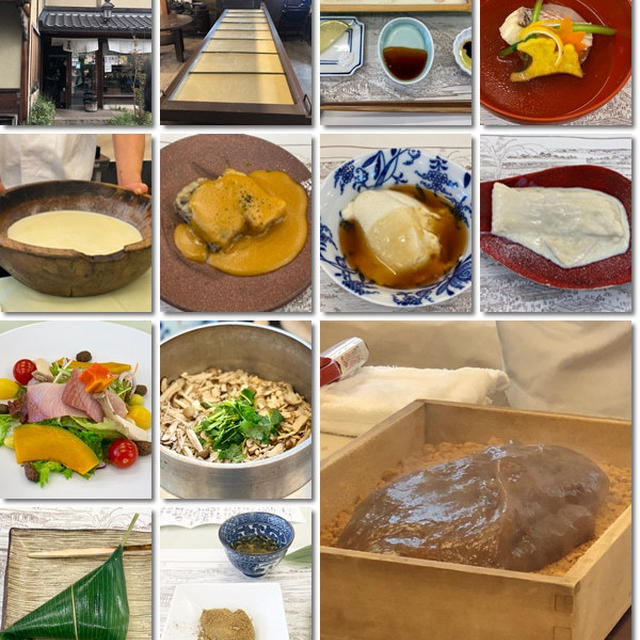 予約の取れない お豆腐と湯葉の「宇豆基野」で豆腐マイスター交流会