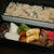 2月8日　　ひじきと牛蒡の炊き込みご飯弁当