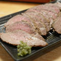 【レシピ】お節料理に「ローストビーフ」フライパン１つで。冷やすと肉汁出ない、切りやすい