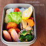 ミックスフライと鶏肉の煮物でもりもりお弁当！