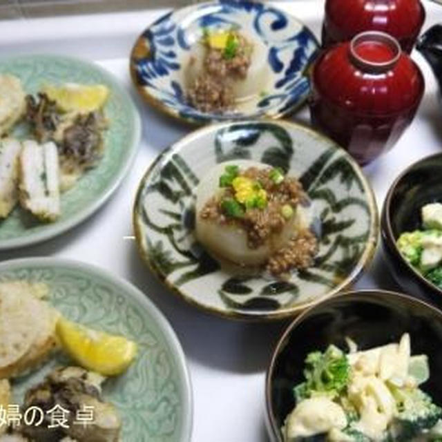 我が家が一番！・・・嬉しいけれどタブーです。