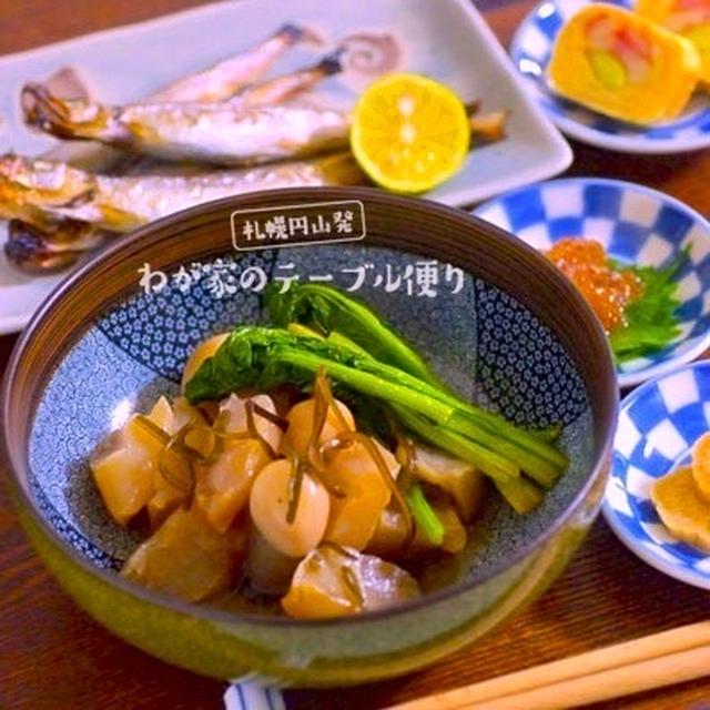 塩昆布でラクラク節約料理♪こんにゃく煮
