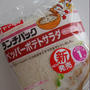 ランチパック、ペッパーポテトサラダ(ベーコン入り)