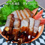 極厚豚ロース肉のトンテキ(394円)