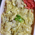 10月29日　　親子丼弁当