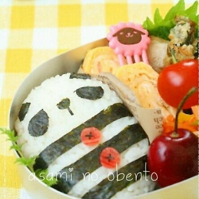 しましまパンダのお弁当