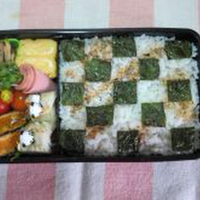 出張前の旦那ちゃま弁当♪