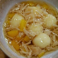 豆腐白玉のキノコあんかけ☆残念ながら雨・・・