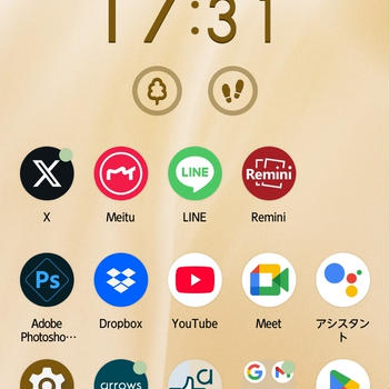 ■iPhoneしか知らないアラカンがandroidを買ってみた！