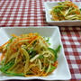 千切り野菜と春雨の三色炒め