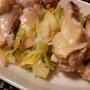 【レシピあり】簡単でも美味しい★鶏手羽とキャベツ、たまねぎ、じゃが芋の蒸し焼き