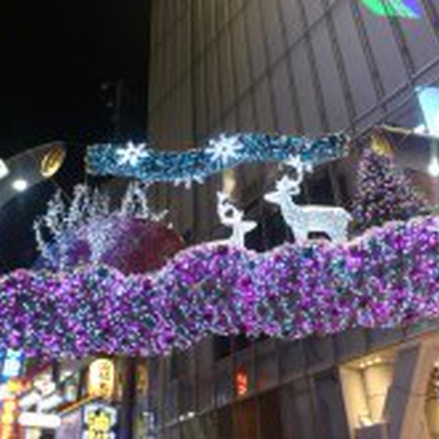 12/14 クリパ♡