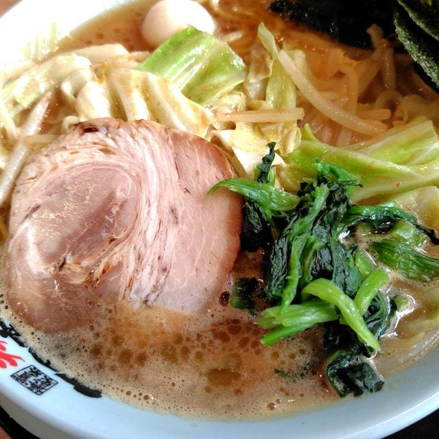 出張だって事、事前に連絡願います