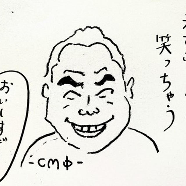 笑っちゃう＆無口になっちゃう「えびふりかにふり」食べた？