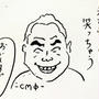 笑っちゃう＆無口になっちゃう「えびふりかにふり」食べた？