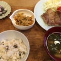 零余子ごはんとポークソテー