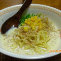 【豆乳ラーメン】