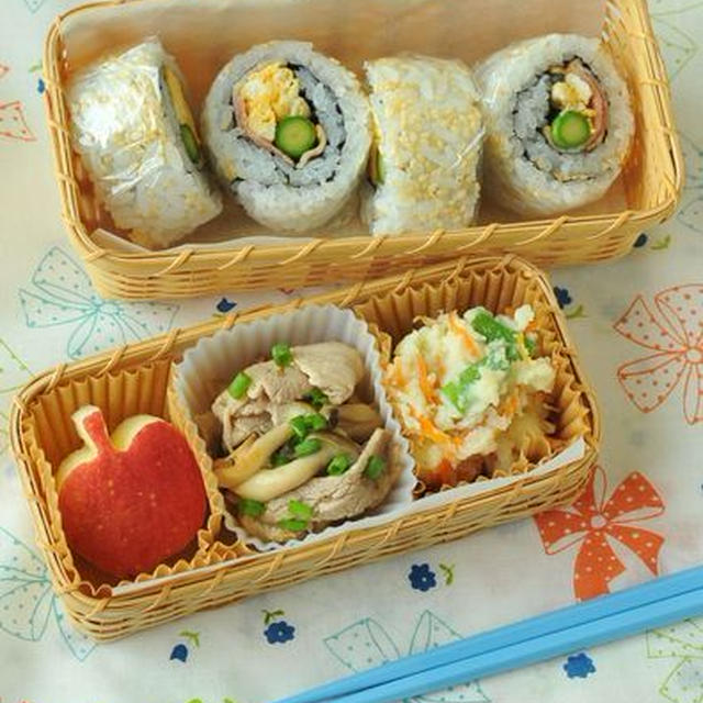 裏巻き寿司のお弁当