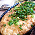 山芋の鉄板焼き