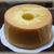 基本のシフォンケーキ