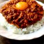 〜旨味凝縮！たっぷりトマトのキーマカレー〜レシピ＊