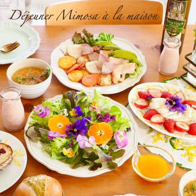 ミモザとエディブルフラワーのランチ　de　おもてなし…