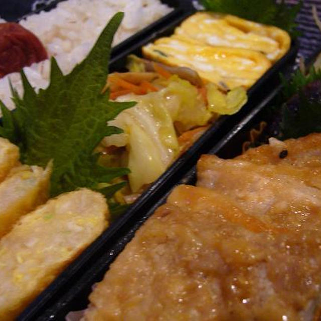 豚の生姜焼き弁当～☆