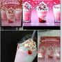 【マックカフェ新作】ホワイトチョコストロベリーフラッペと15日からのスタバ新作が💕