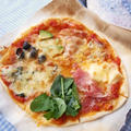 読んで作って占って。動物占い「お月さまってどんなあじ？」ピザ。8種類どれ食べたいでわかるあなたの性格