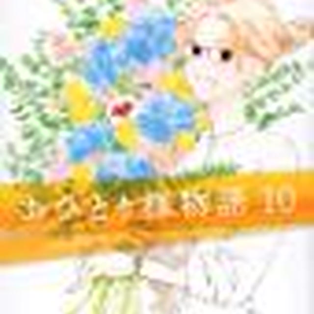 2月読書メーター