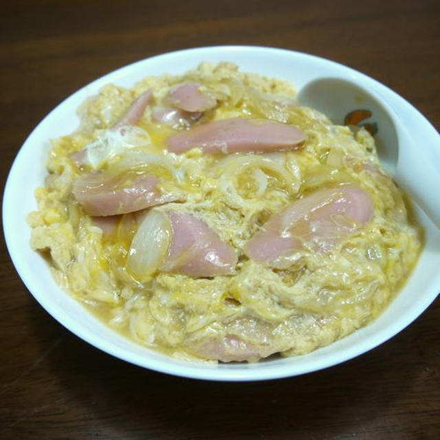 【節約レシピ】魚肉ソーセージの卵とじ丼♪