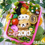 2010年リラックマ鏡餅のお弁当(キャラ弁)
