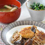 豆腐でかさまし！鶏だんごとれんこんの照り焼きがメインの献立