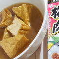 厚揚げの梅肉煮