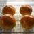 ★recipe★　300g強力粉で作るおやつパンboller