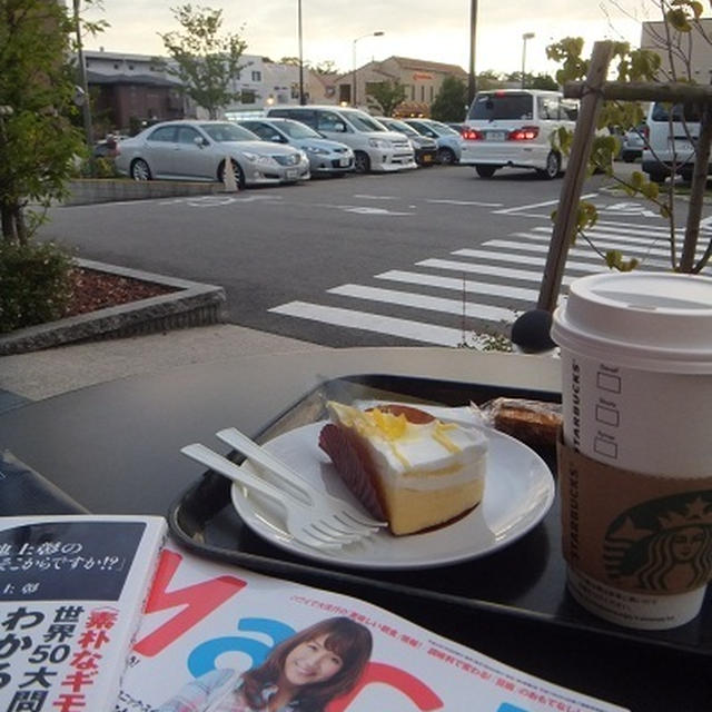 ソトお茶は大切な時間☆夫の手仕事