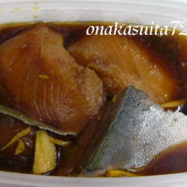 ひじきの煮ものとぶりの照り焼き