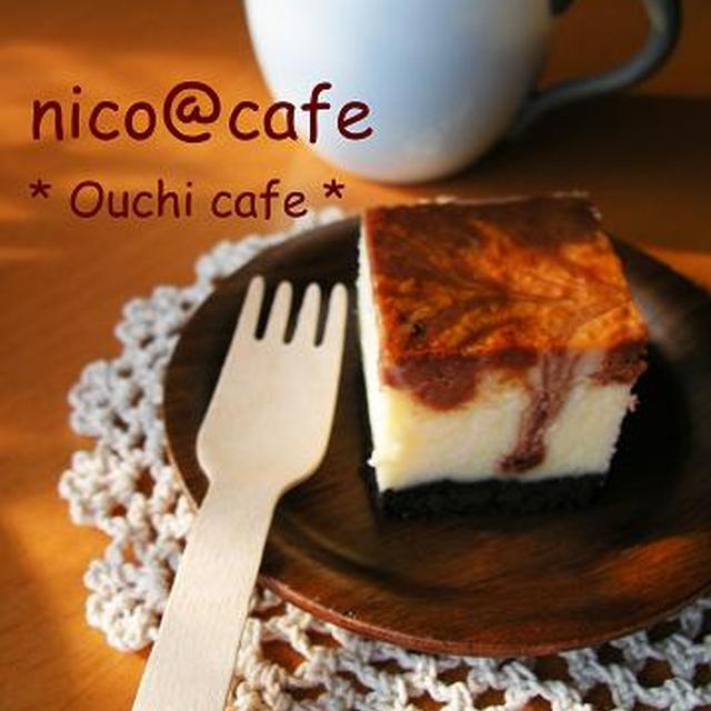 チョコマーブル・オレオ・チーズケーキ☆★☆
