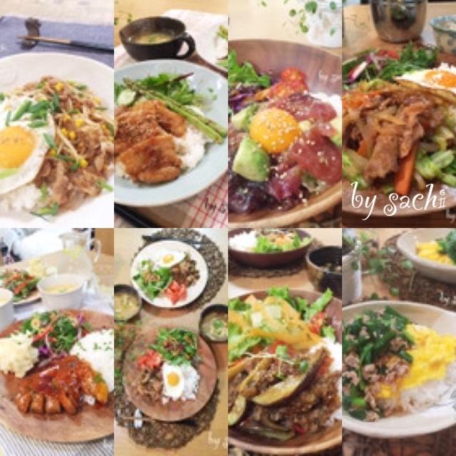 楽チン！『カフェ丼風ワンプレートごはん』9選♡