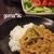 タイカレーに変身。