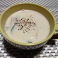 クリーミー豆乳味噌スープ（第2弾）