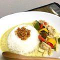 【タイ料理】激うま！鶏肉のグリーンカレー！メープロイのペーストを使って。 by Hamkoさん