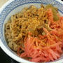 朝からガッツリ「吉野家」の牛丼