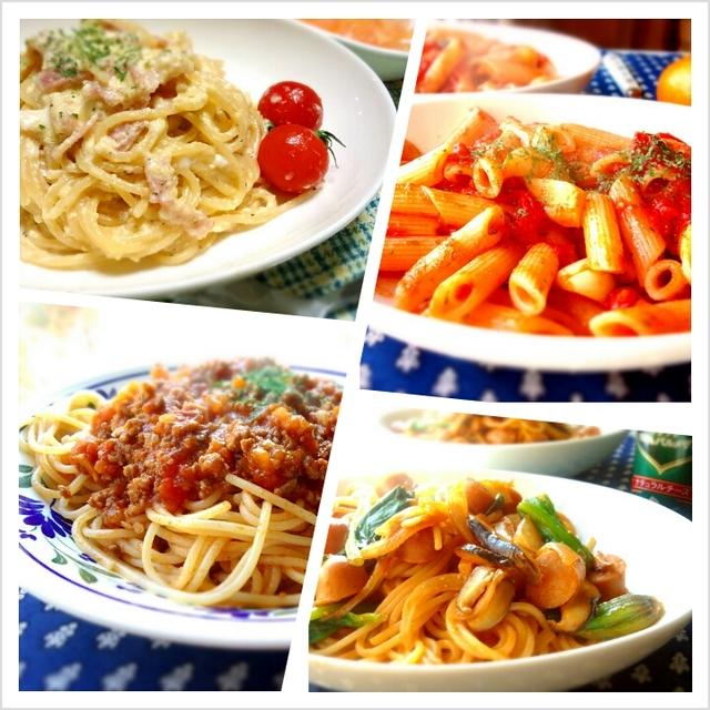 落合ｼｪﾌの　パスタ ♪ バレンタイン　ﾃﾞｰ